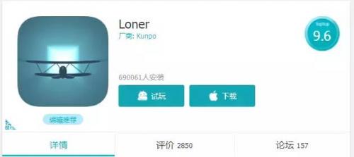 墨尔本射击游戏排名前十(好玩的射击游戏前十名)插图7