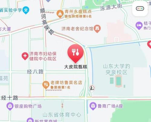 济南顶级早餐排名前十(中国十大早餐排名)插图16