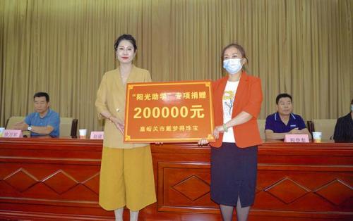 戴梦得珠宝董事长(六福珠宝钻戒什么档次)插图