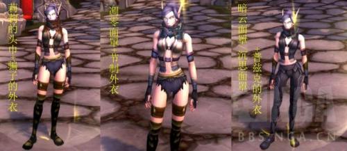 魔兽世界维克鸦巢水晶(魔兽世界维克图斯任务)插图33