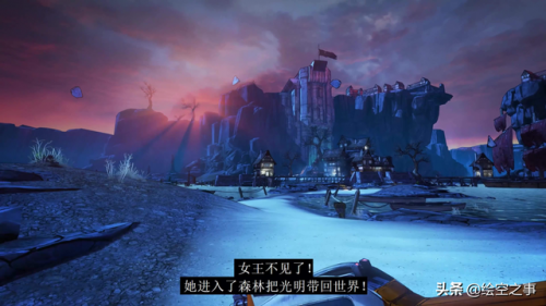 无主之地2好玩吗(无主之地2剧情)插图3