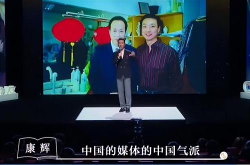 央视名嘴情商排名前十(央视财经主持人)插图21