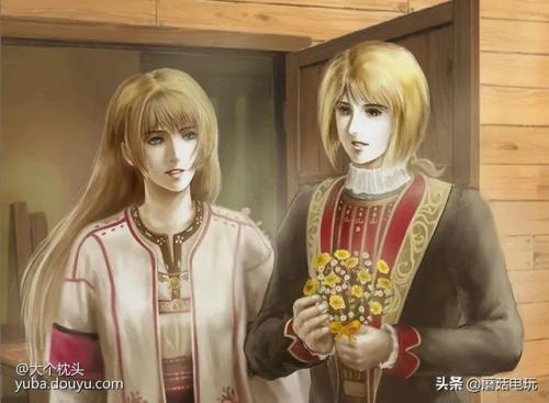 大航海时代4宝物大全详细地图(大航海时代4丽璐必须消灭的)插图4