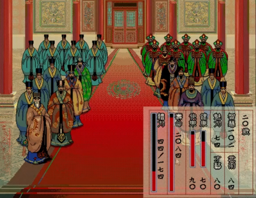 皇帝成长计划后宫无敌版在线玩(皇帝成长计划2修改器)插图8
