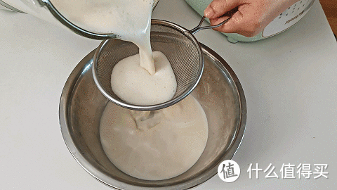 破壁技术料理机(多功能破壁机多少钱一台)插图56