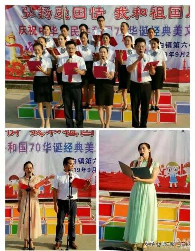 博白市小学排名前十(博白初中排名一览表)插图17