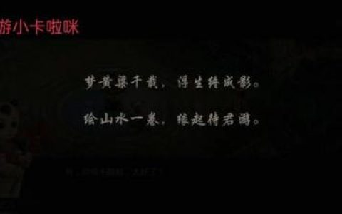 问道法金怎么加点吃香(问道力金厉害还是法金厉害)