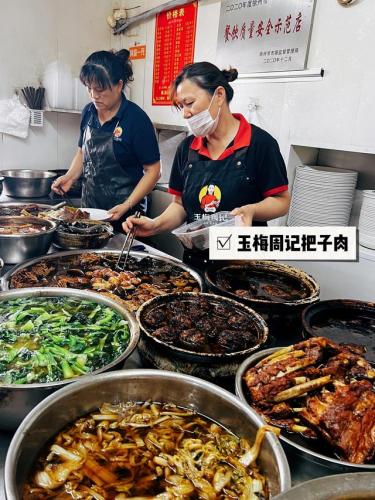 徐州旅行社(徐州国旅旅行社)插图67