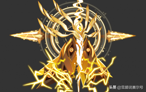 赛尔号精灵技能大全图鉴(赛尔号草超能系)插图6