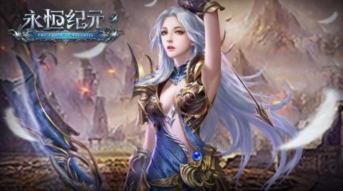 十大rpg神作手游(十大rpg神作)插图4