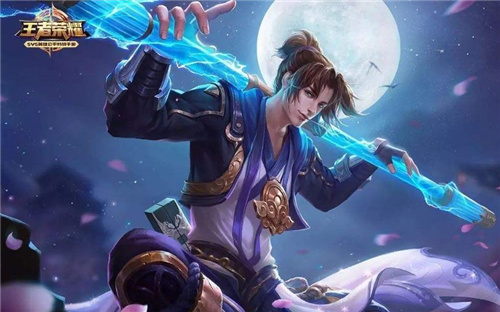王者荣耀s22赛季开启时间分析推测(王者新赛季时间)插图