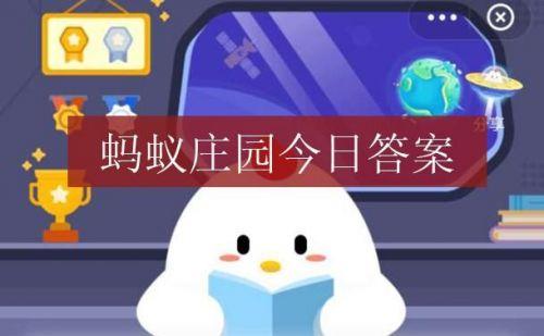 包装奶糖的透明纸吃下去有害吗(奶糖外面的透明纸是什么)插图1