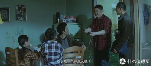 大事件影评(从公关角度谈谈大事件影评)插图39