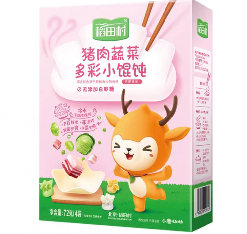 品牌儿童水饺排名前十(中国十大水饺品牌排行)插图3