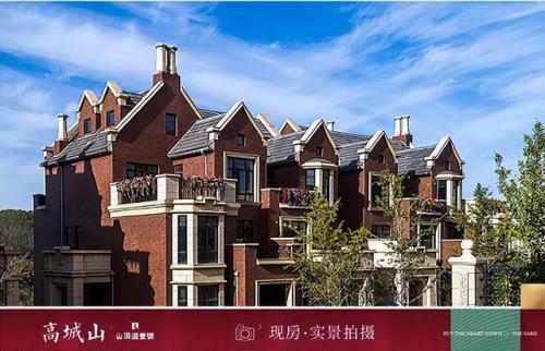 东北最美豪宅排名前十(比佛利山庄十大豪宅)插图8