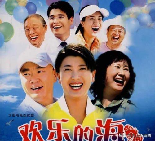 农村题材(农村题材的电视剧大全)插图1