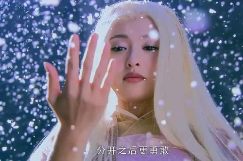 仙剑奇侠传三肉版(景天的身世之谜)插图102