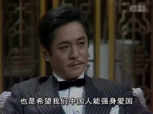 电视剧霍东阁(83版霍东阁演员表)插图10