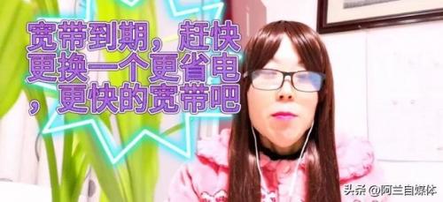 手机上网套餐(中国移动的卡出国能用吗)插图1