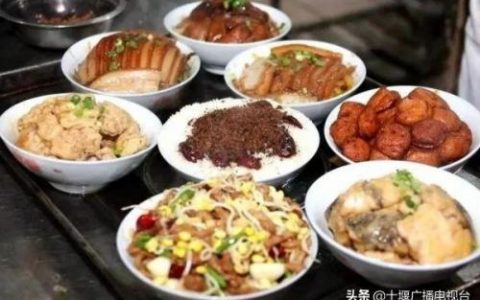 十堰美食饭菜排名前十(十堰美食馆子排行榜)