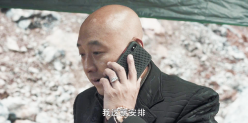 2020最火电视剧排行榜前十名(十佳必看家庭好剧)插图2