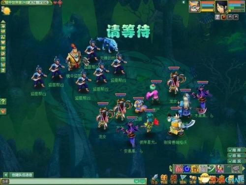 神武幻境寻宝攻略坐标(神武3手游攻略 新手少走弯路)插图4