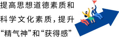 全国文明单位(第二批全国文明单位)插图5