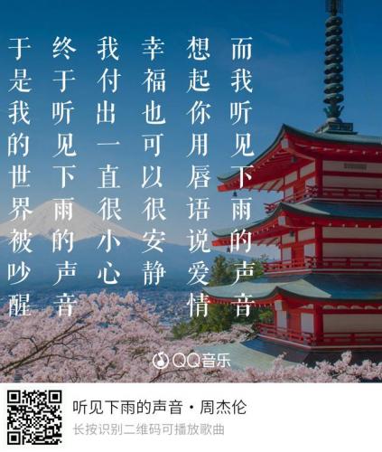 哎呦不错哦(女生回哦哦哦怎么幽默回复)插图11