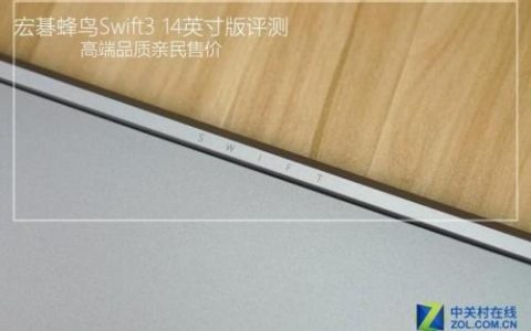 8265(intel酷睿i5-8265u的参数)
