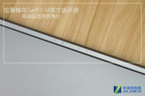8265(intel酷睿i5-8265u的参数)插图