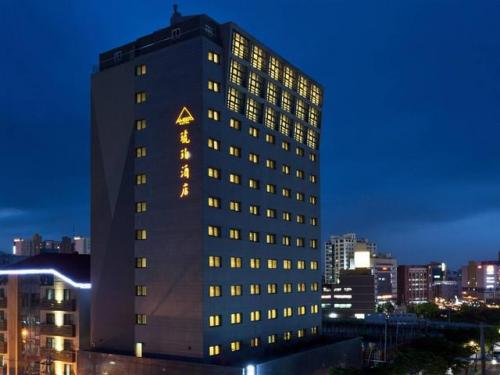 济州东部酒店排名前十(济州君悦酒店)插图6