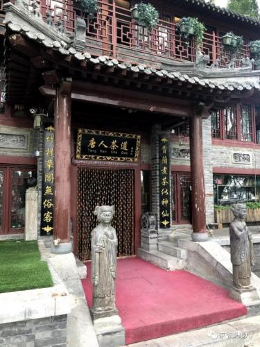 庆云烤肉排名前十(庆云县美食排行榜)插图23
