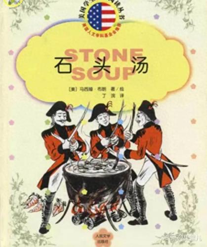 爱养成3内购版(恋爱的酸甜苦辣手游最新版)插图