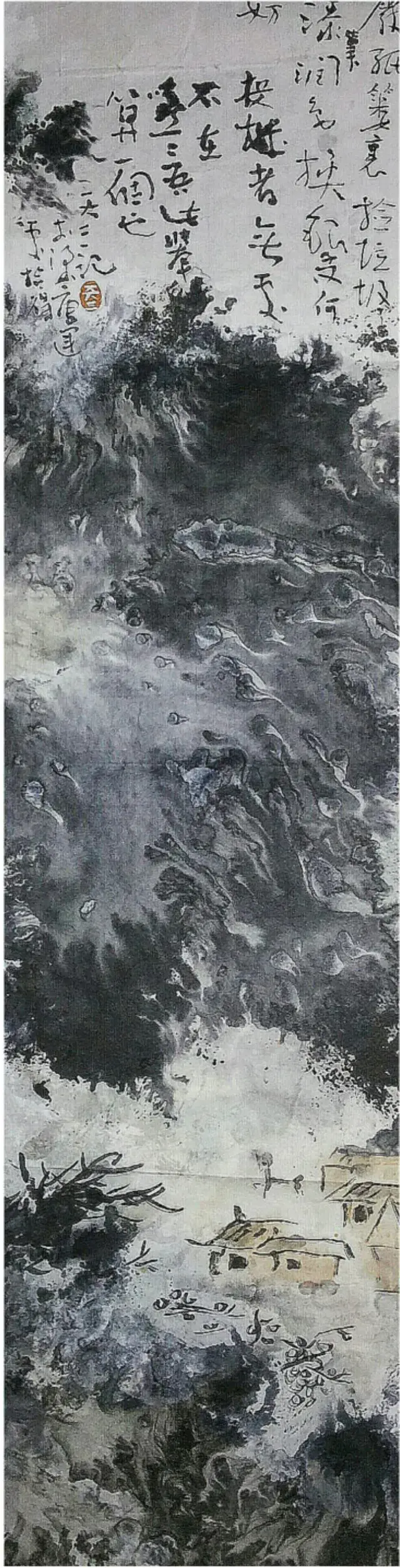 广西现代画家排名前十(广西著名画家前十名)插图42