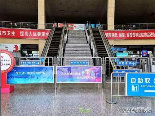 宁波长途汽车站(宁波k336途经站)插图2