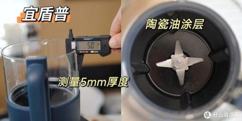 破壁技术料理机(多功能破壁机多少钱一台)插图20