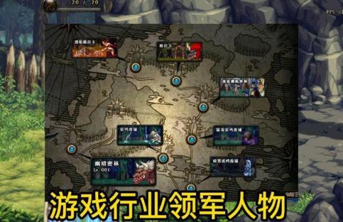 地下城与勇士 缔造者(地下城与勇士95版本缔造者)插图7