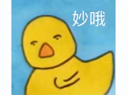 手游版魔兽世界叫什么(小小魔兽怀旧版)插图2