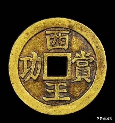 古币收藏(古币回收价目表)插图8