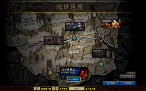 dnf阿伽门农卡片(dnf阿加雷斯卡片怎么得)