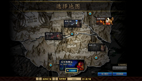 dnf阿伽门农卡片(dnf阿加雷斯卡片怎么得)插图