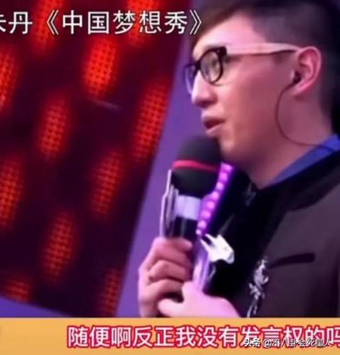 浙江主持人(央视十大男主持人排名)插图26