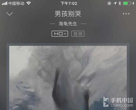 手机迷你音响(手机用小音箱)插图7