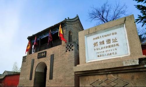 武安风水公司排名前十(武安红山寺风水传说)插图28