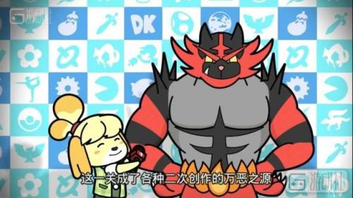 节奏天国(节奏天国switch)插图3