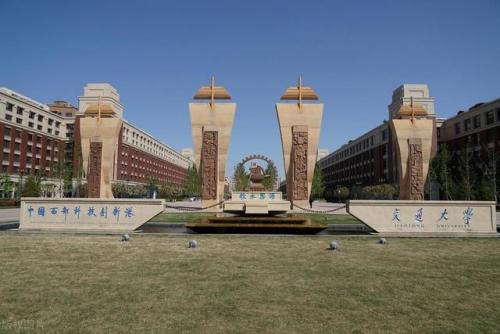 985大学有哪些(三十九所985名单)插图10