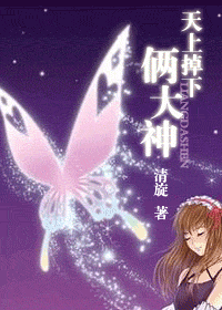 女主网游小说(单女主网游小说)插图3