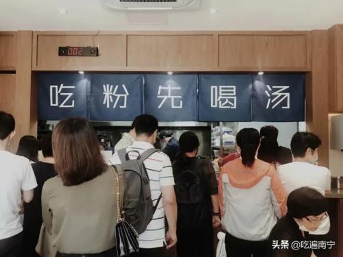 南宁新商场排名前十(南宁最好商场排行榜)插图47