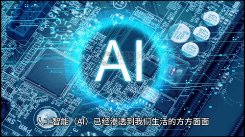 房屋装修设计软件(房屋装修设计)插图