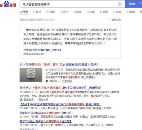 dnf剑宗贴吧(2023dnf韩服7月职业平衡)插图1